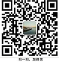 阿海琺江能公眾號(hào)